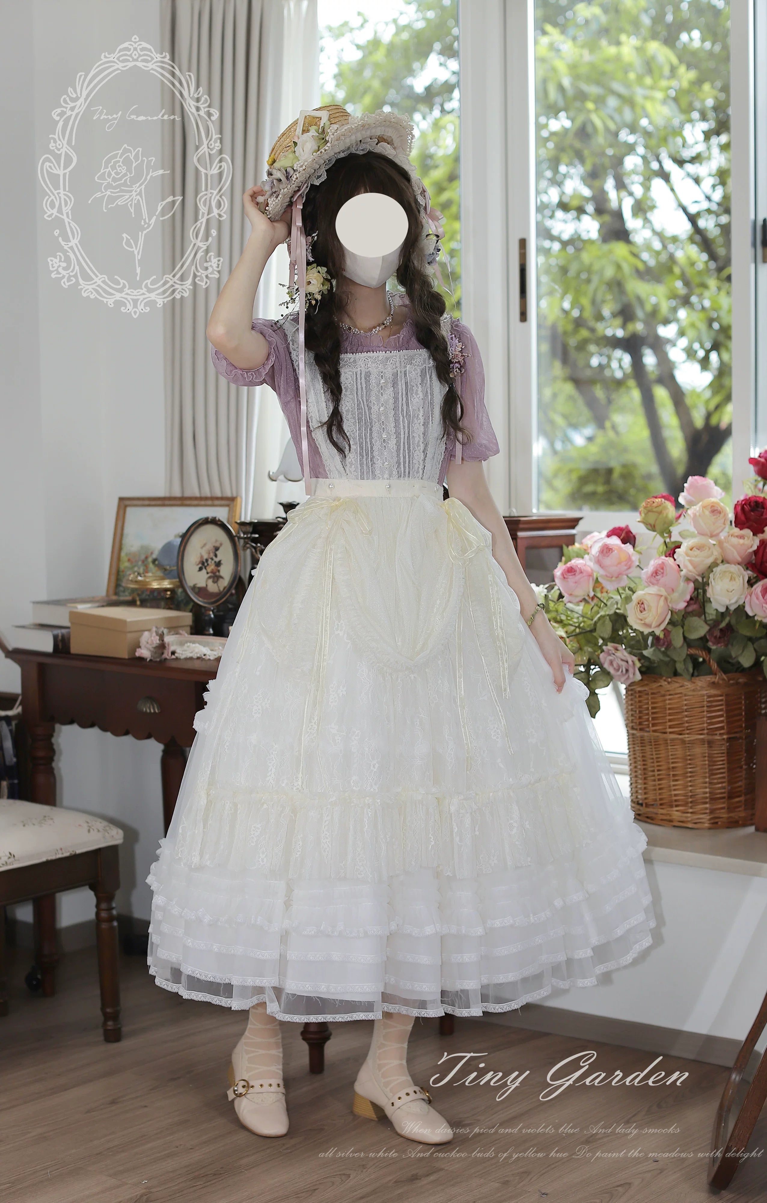Jardin Garden - Classic Lolita Tulle Underskirt, Tiered Ruffles 45926:868498
