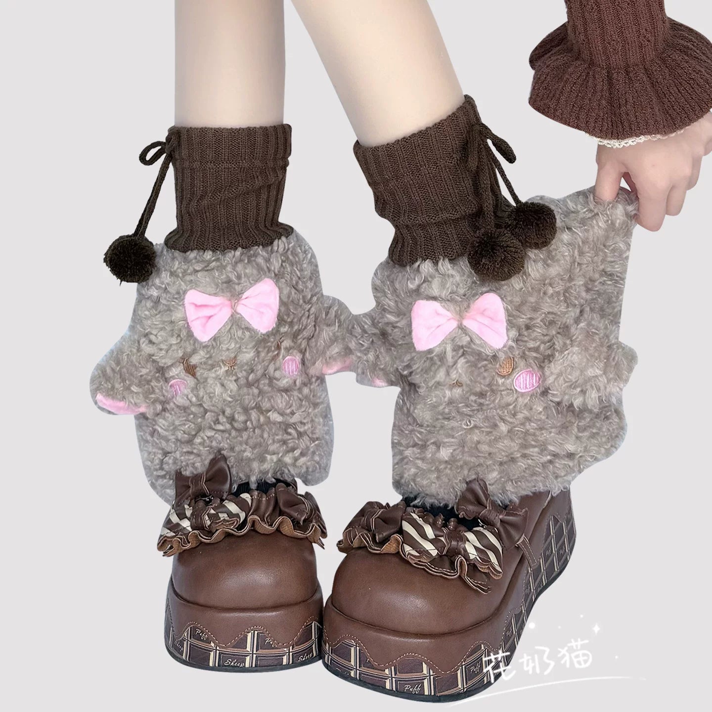 Winter Kawaii Lolita Leg Warmers, Lamb-shaped