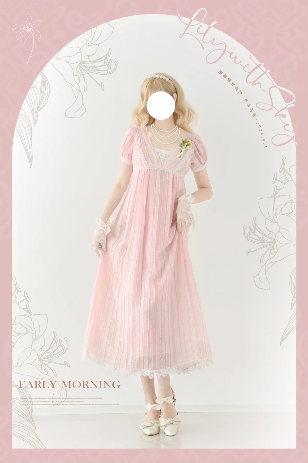 Early Morning~Lily and Serene~Classic Lolita Long Dress Empire Waist Dress   