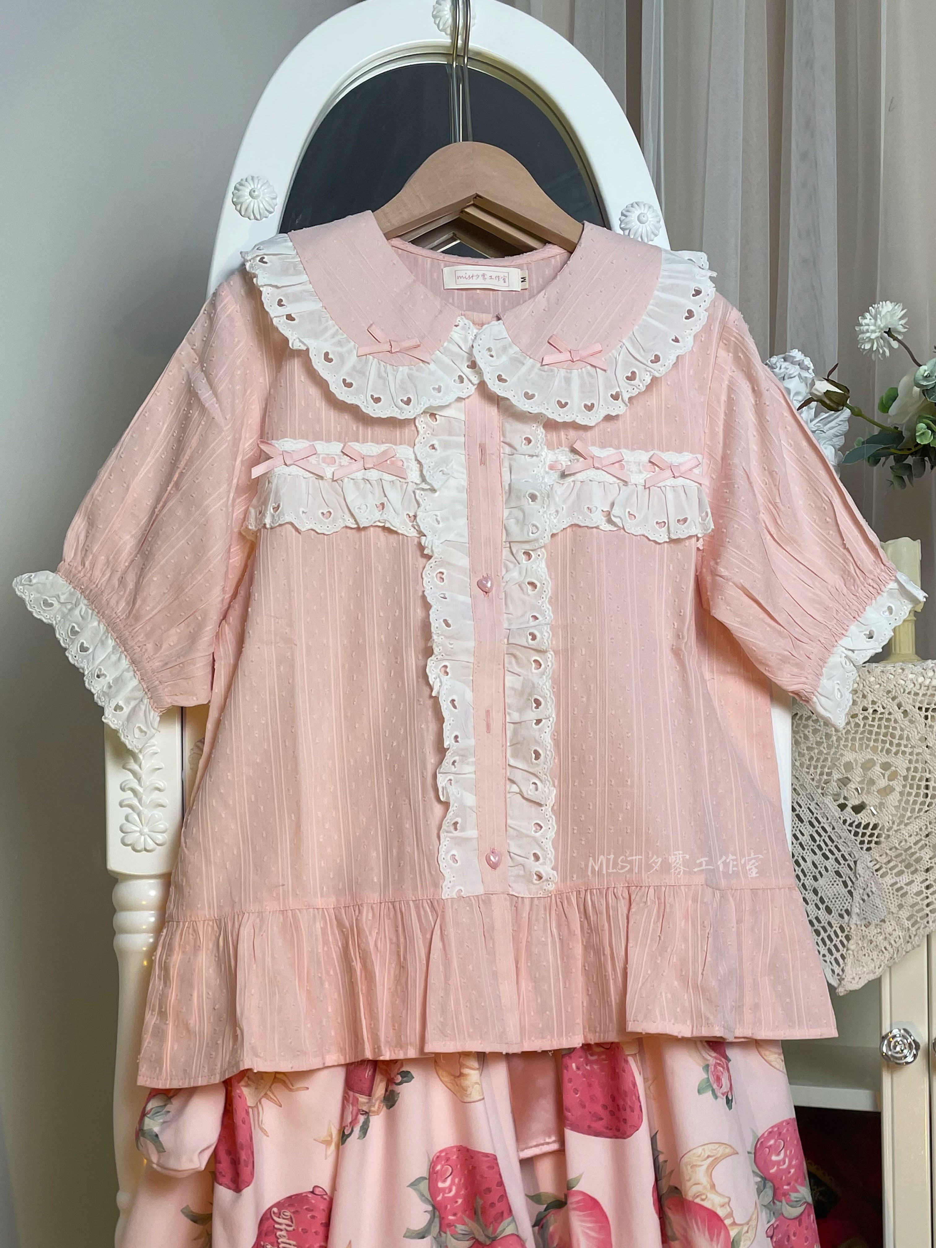 MIST - Cotton Sweet Lolita Blouse, Peter Pan Collar 43527:778137