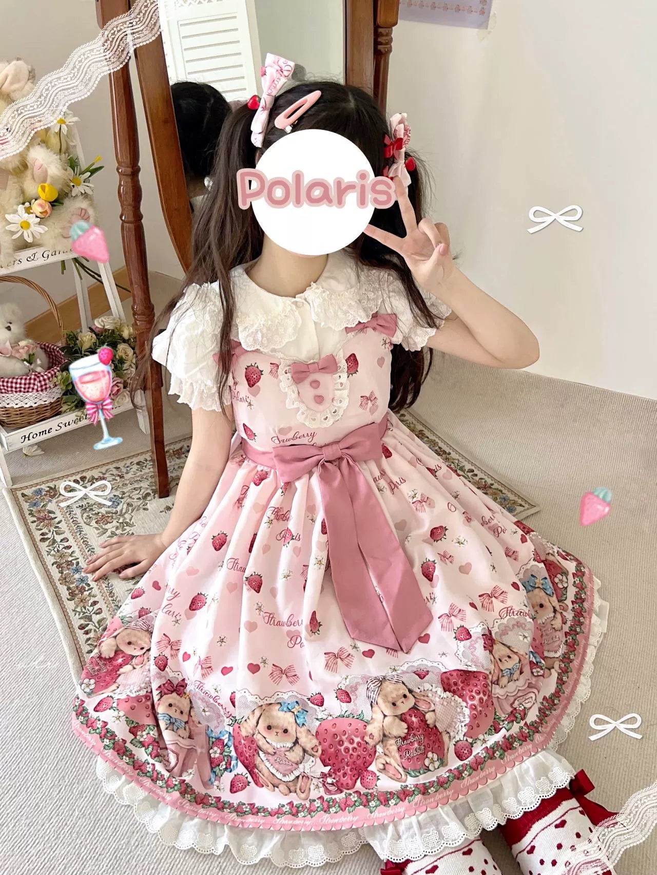 Polaris Lolita - Rabbit Berry Gift Box - Sweet Pink Lolita JSK Dress, Bunny & Straberry Print 44382:806031