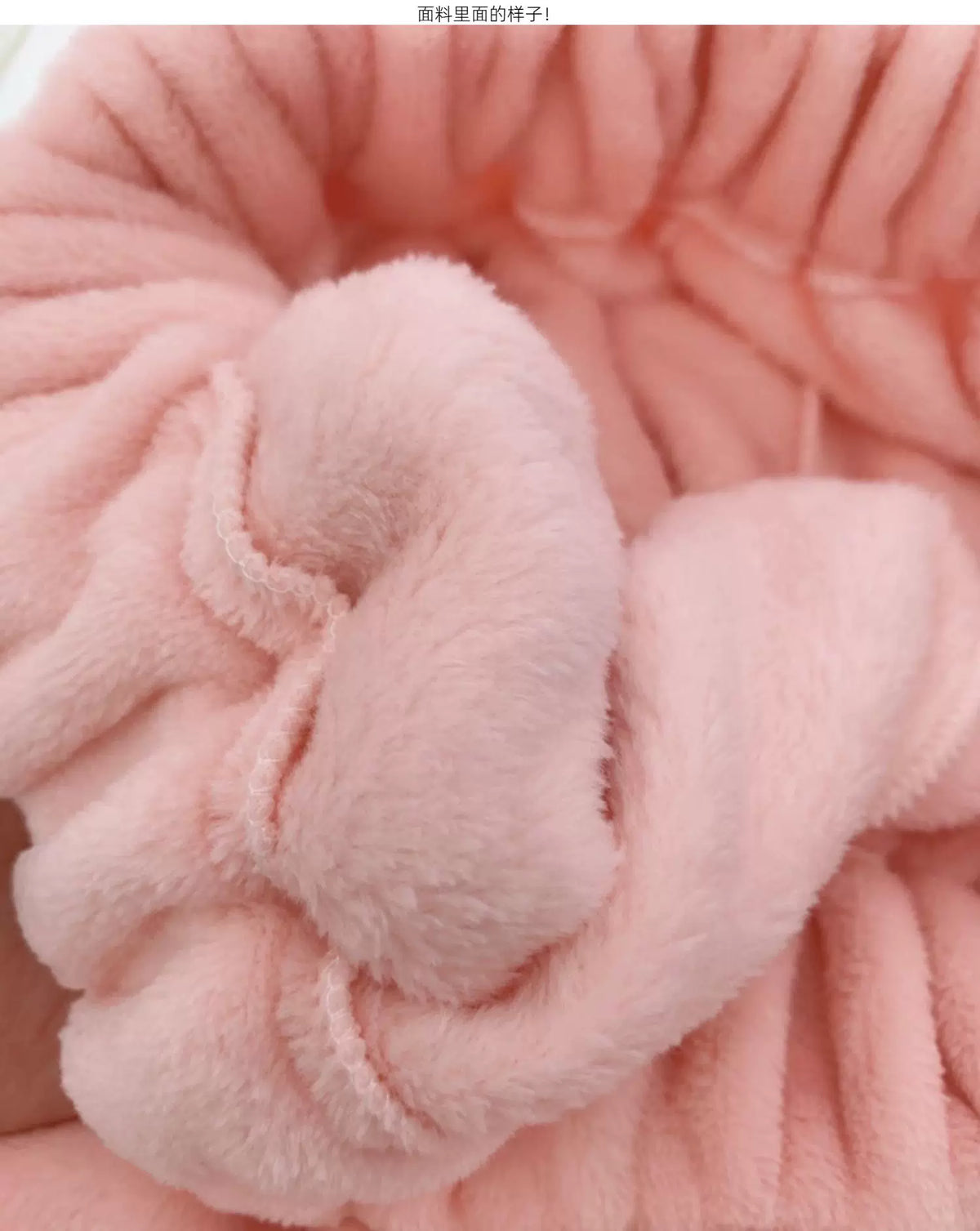 Winter Kawaii Lolita Plush Bloomers, Fleece-lined 46083:874230