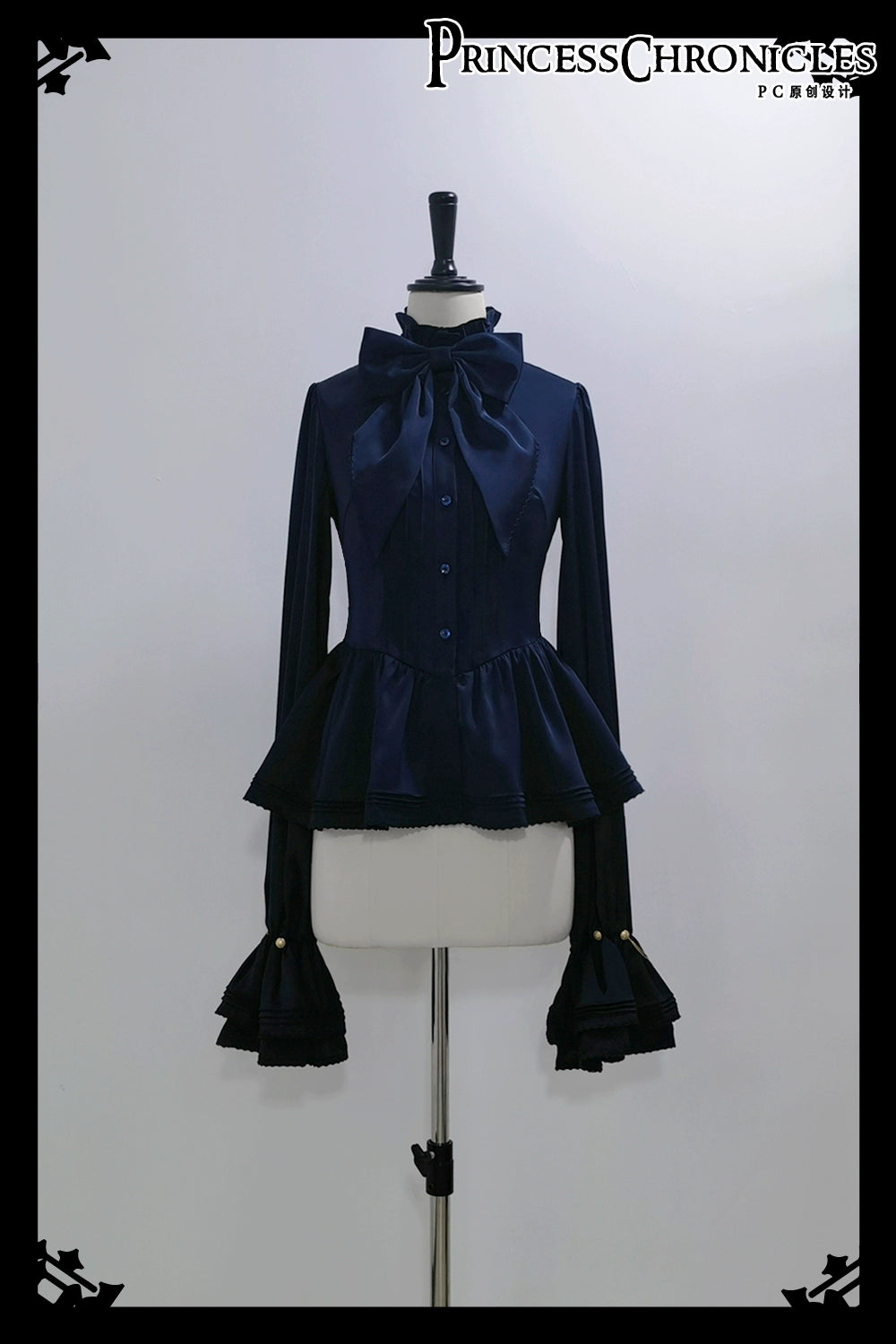 Princess Chronicles - Rabbit Hunter - Ouji Lolita Shirt Sapphire Blue Long Sleeve Blouse XS Shirt with a detachable bow
