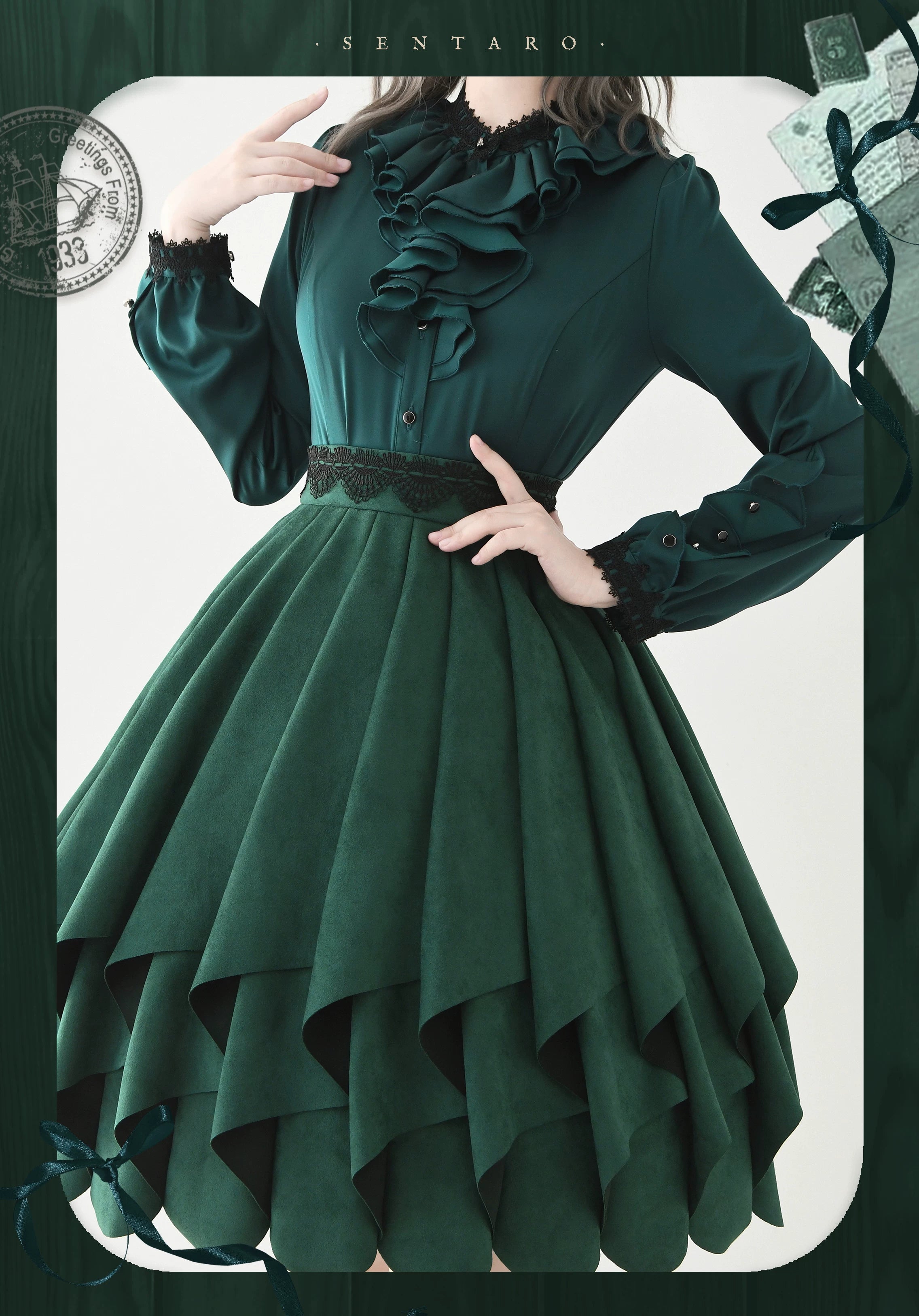 Molten Snowtop - Classic Lolita SK, Cape With Detachable Collar Deep Green S Skirt