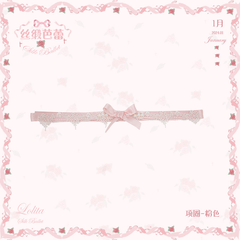 Flower And Pearl Box~Silk Ballet~Wedding Lolita Veil Accessories Set Choker (Pink)  