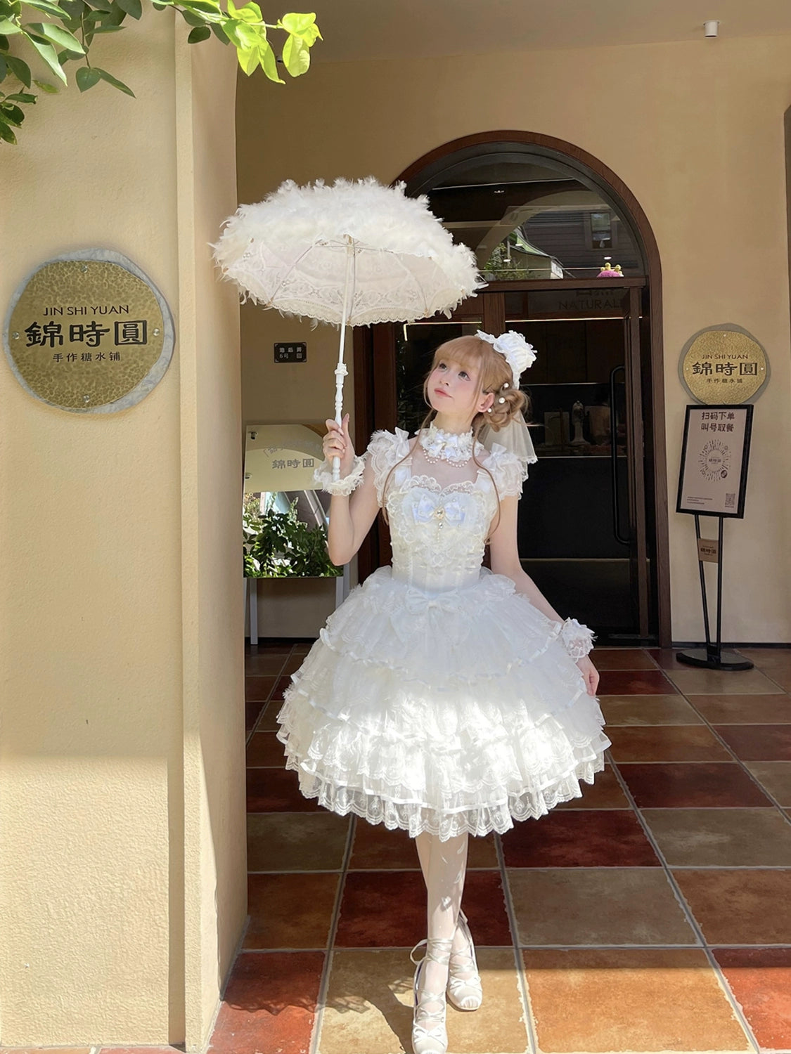 Hanguliang - Feather's Ballad - Wedding Lolita JSK Dress, Tiered Ruffles 43707:784273