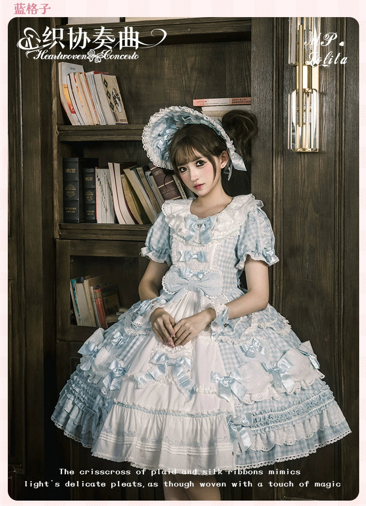 Mademoiselle Pearl - Heart Woven Concerto - IP Collab Sweet Lolita OP Dress, Bow Accents 43765:785883