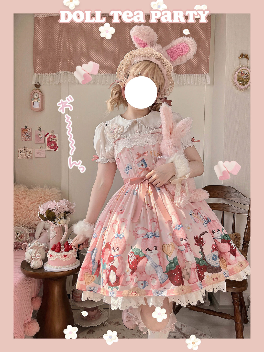 Doll tea party~Showa Rabbit~Kawaii Lolita Dress Summer Sweet Lolita OP JSK   