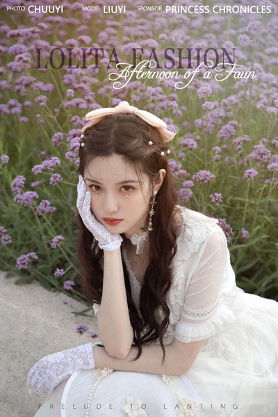 Princess Chronicles~Lanting Overture~Retro Elegant Lolita White Handmade Necklace   