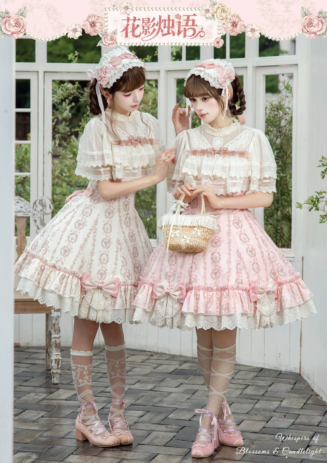 Whispers of Blossoms & Candlelight - Sweet Lolita Floral Printed JSK Dress with Bows 45631:856564
