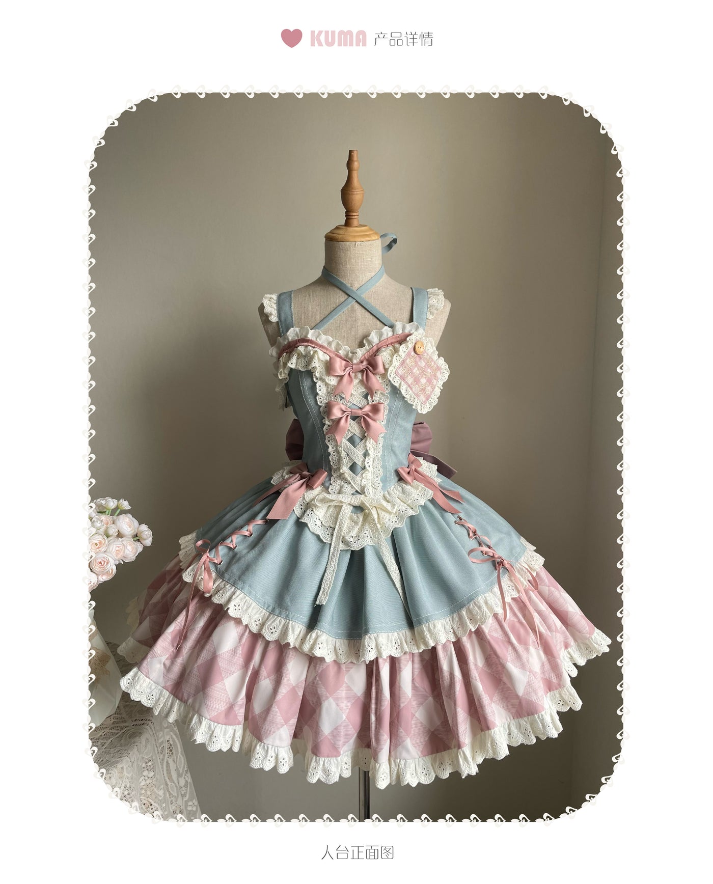 Kuma~Sweet Cowboy~Sweet Lolita Pastel Colors Denim Skirt Set   