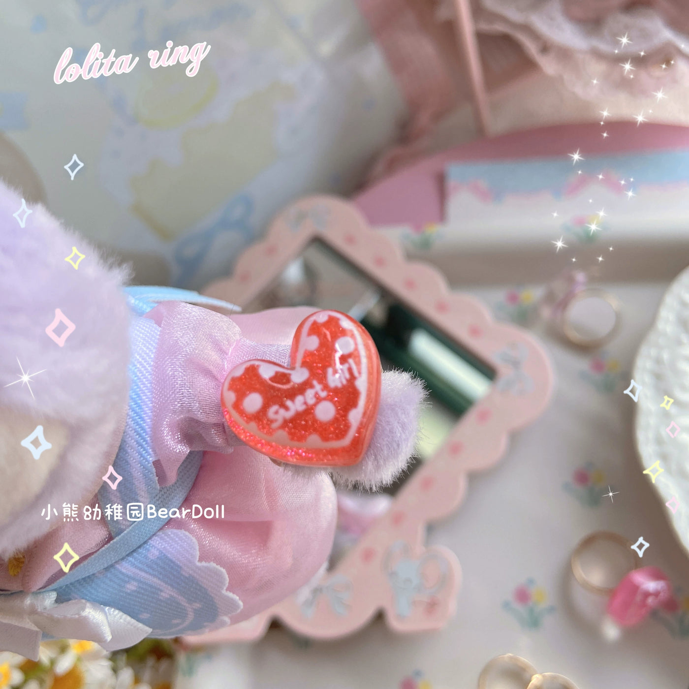 Bear Doll~Kawaii Lolita Ring Adjustable Shell Heart Shape Accessories   