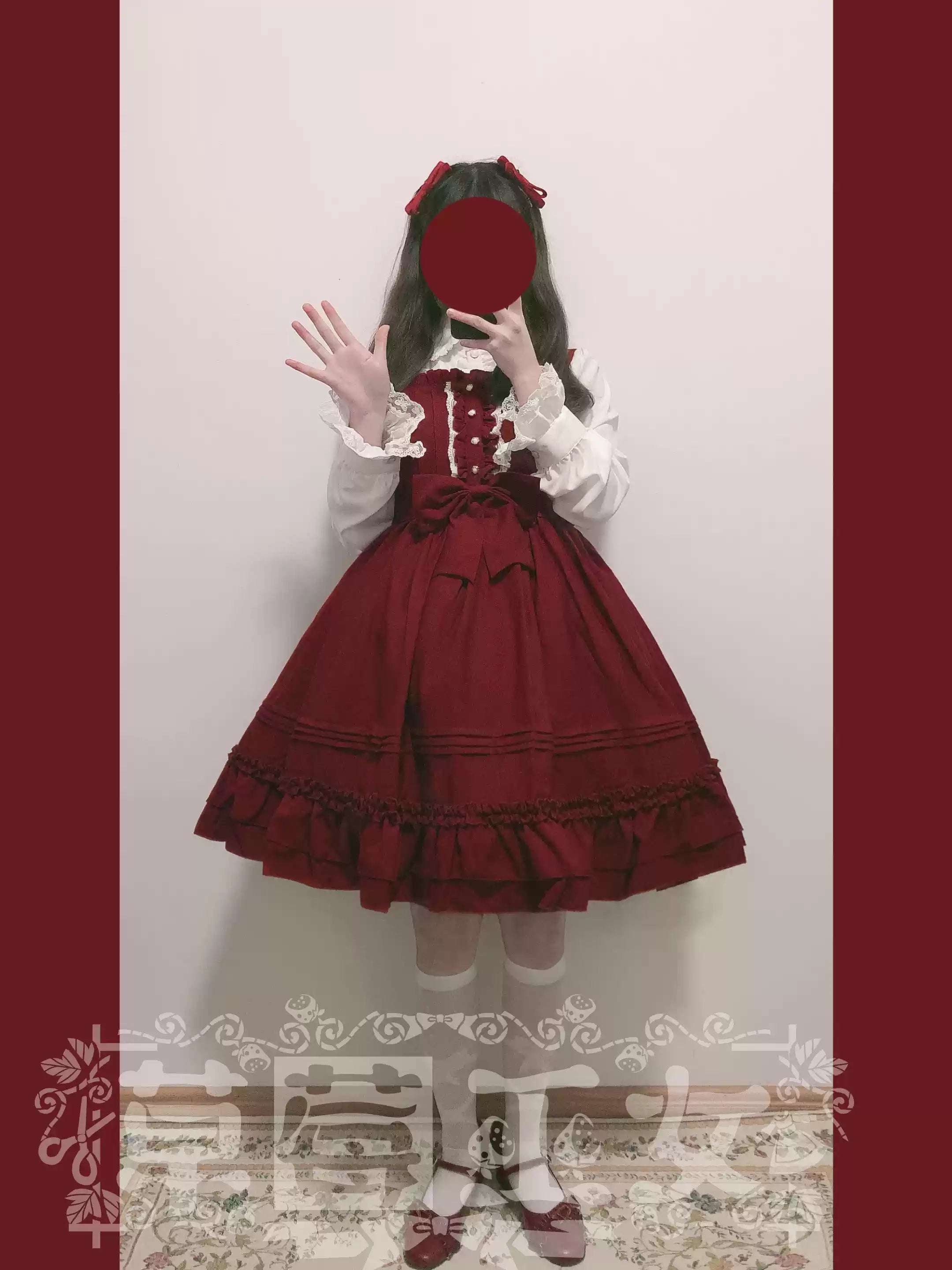 Strawberry Witch - Sweet Lolita JSK Multicolored Lolita Dress Dark red S