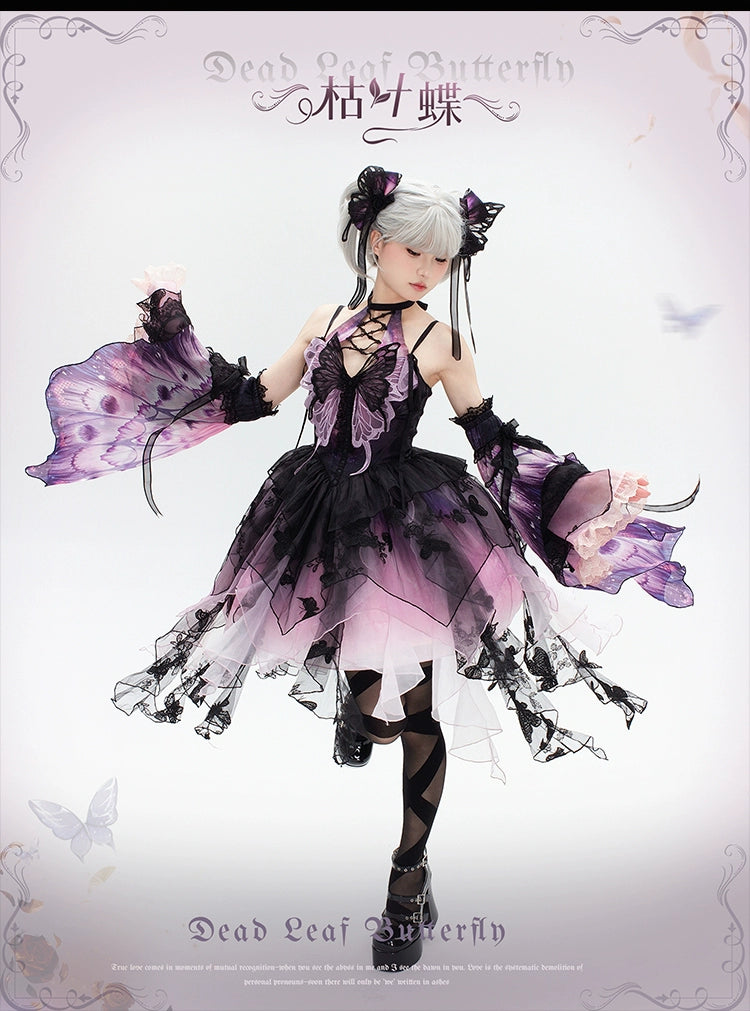 Urtto - Dead Leaf Butterfly - Chiffon Gothic Lolita JSK, Irregular Tiered Skirt 44352:804217