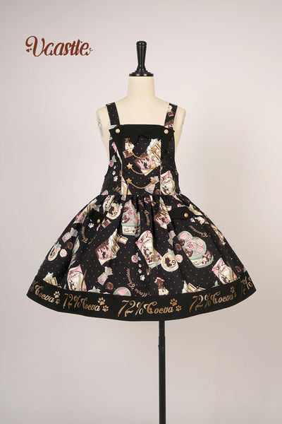 Vcastle~Mocha Choc~Kawaii Lolita OP Dress Multicolors S black suspender skirt 
