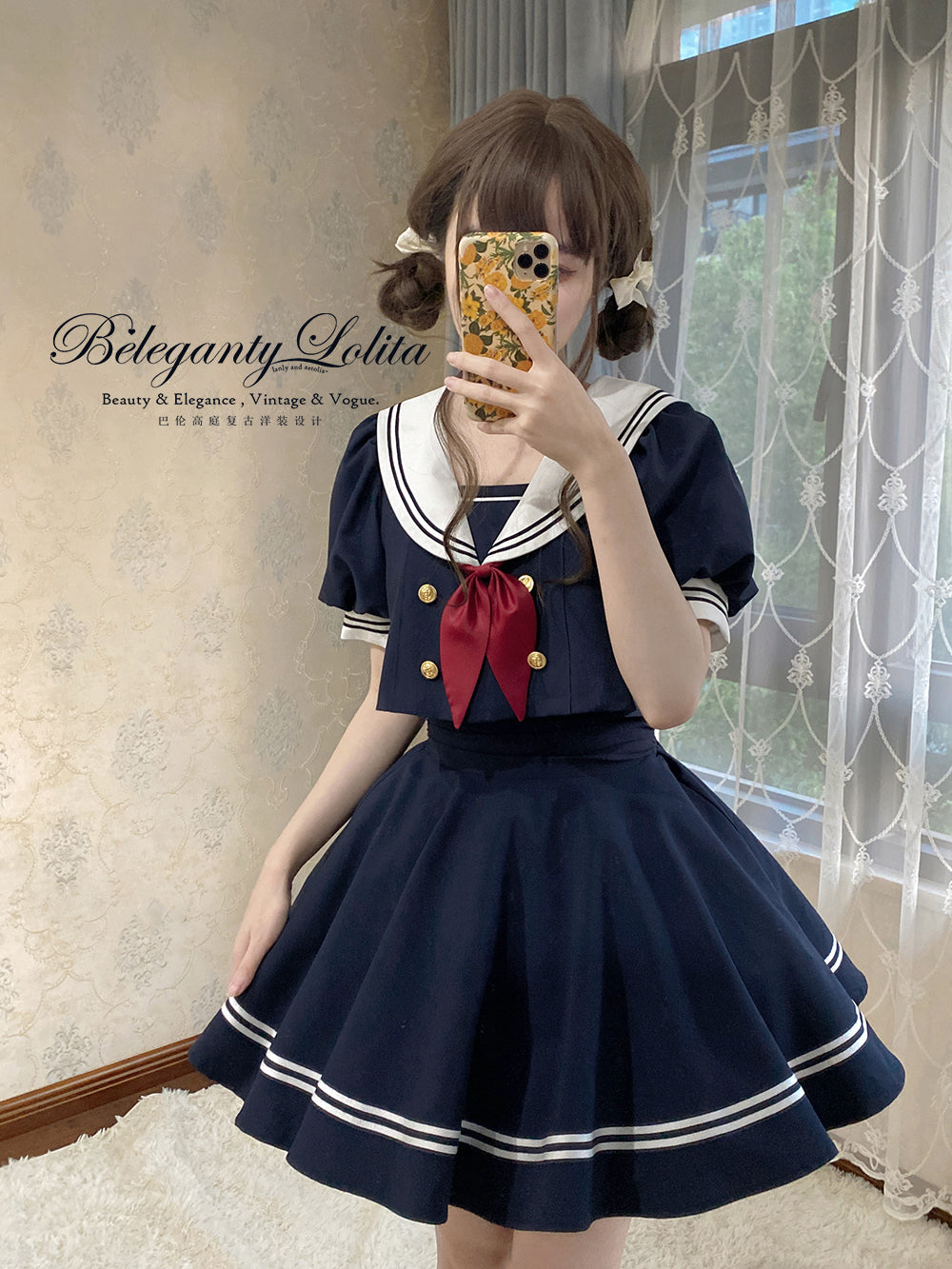(Buyforme)Beleganty~Vintage Sailor Style Skirt Set Sea and Wind XS navy blue top 