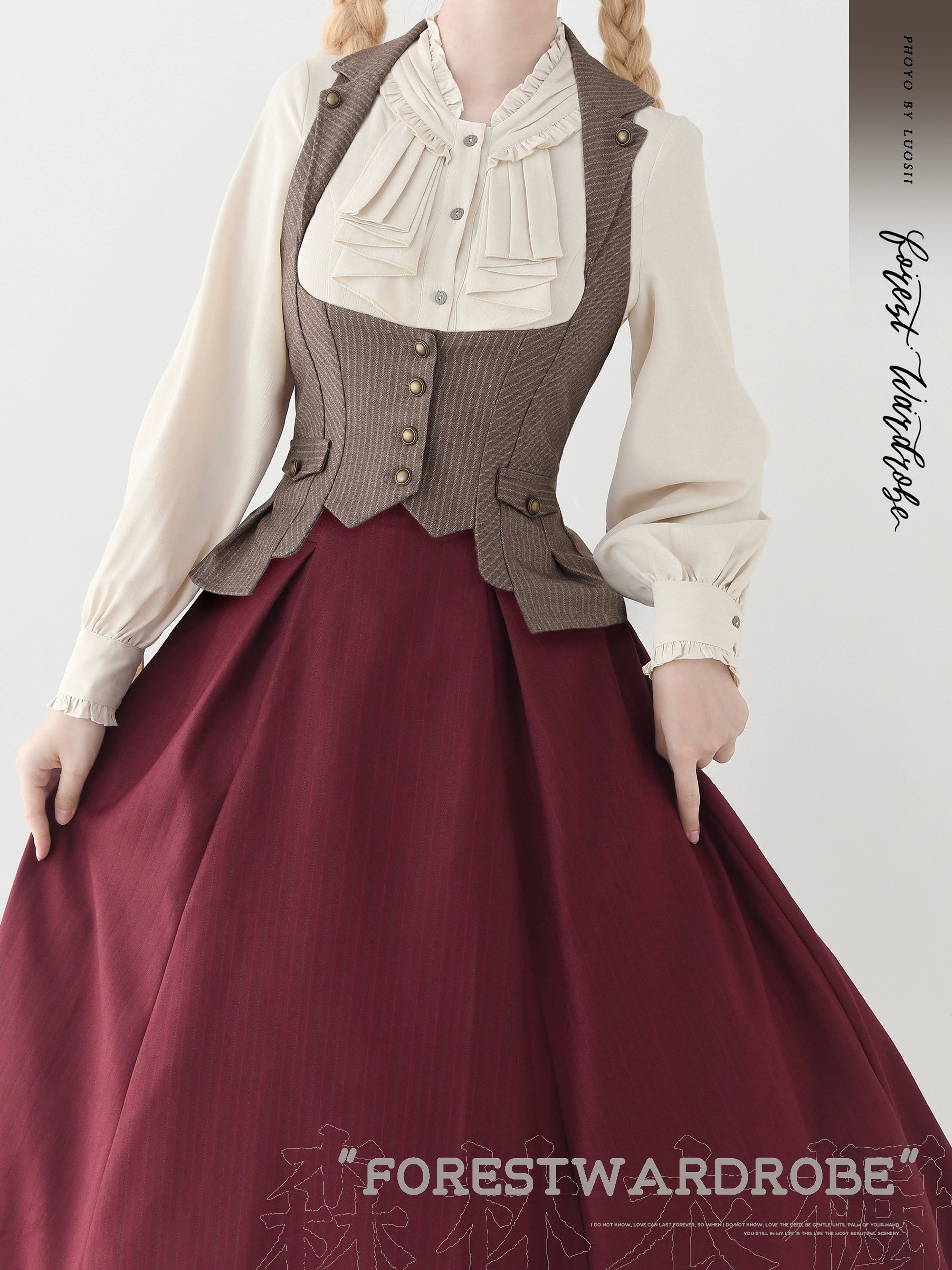 Forest Wardrobe - Forest Contract - Classic Lolita Striped Vest, Elastic Waist 43921:790097