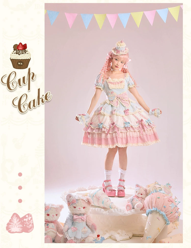 Mademoiselle Pearl~Cup Cake~Sweet Lolita OP Dress Kawaii Lolita JSK SK   