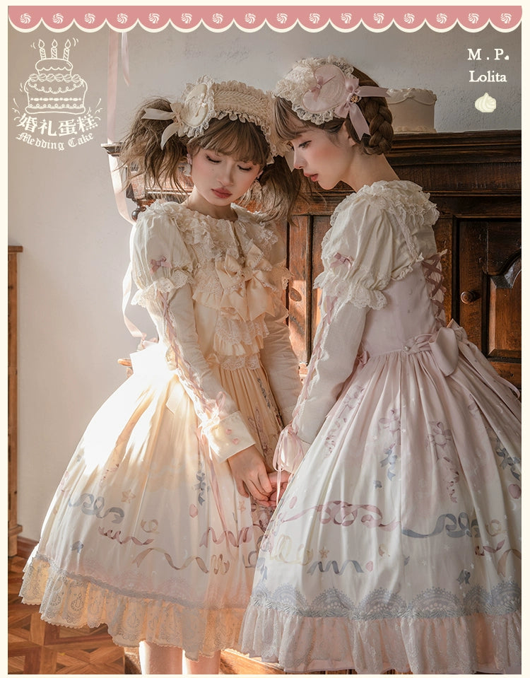 Mademoiselle Pearl~Wedding Cake~Sweet Lolita Dress Suit Printed JSK