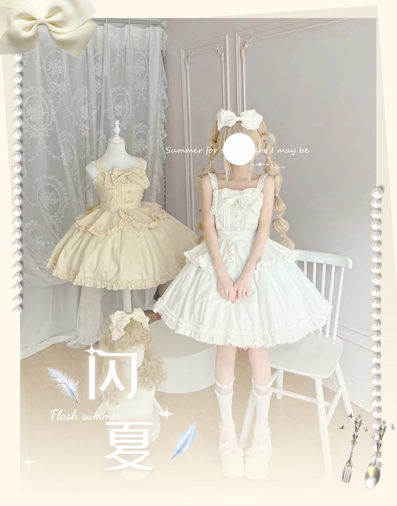 Sakurada Fawn~Plus Size Lolita JSK Dress Multicolors   
