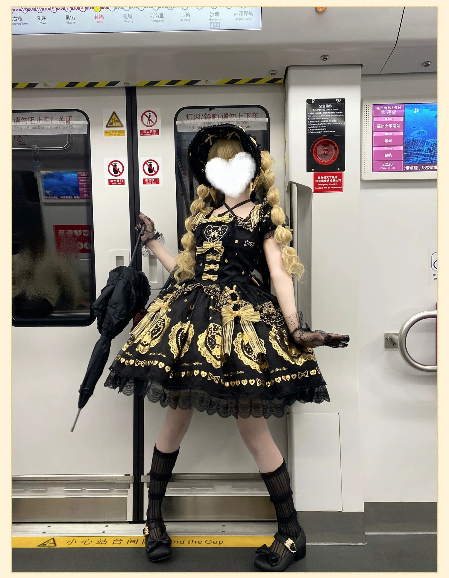 Brown Sugar Bear - Old School Lolita OP & Halter Dress, Bear Print 45249:842157