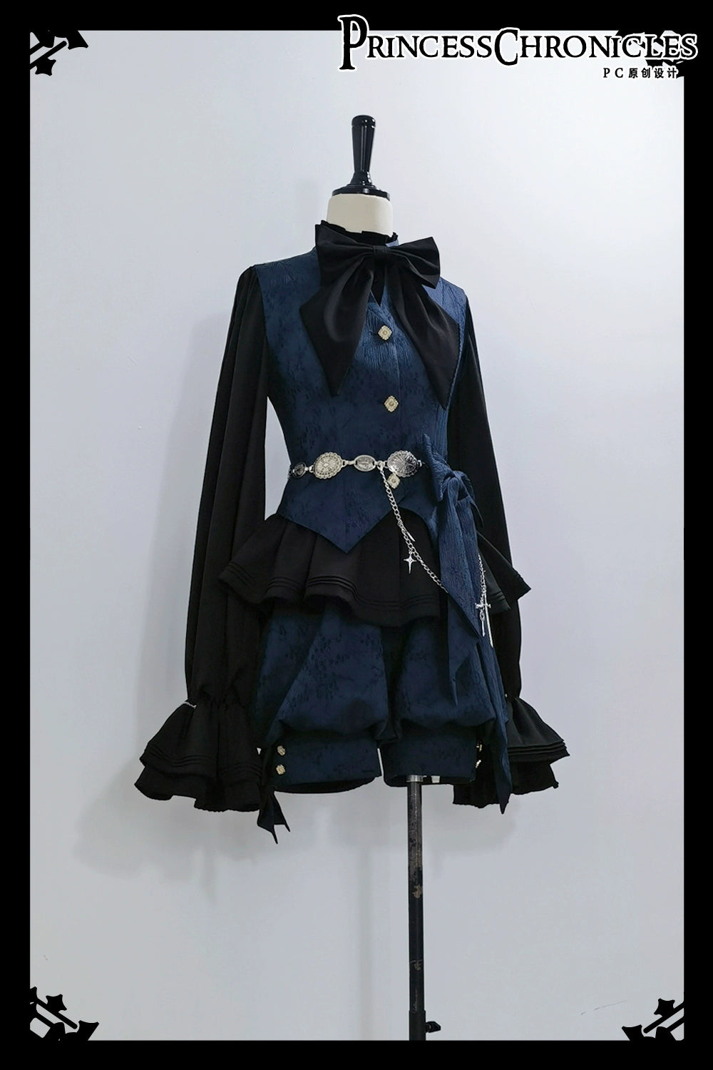 Princess Chronicles - Rabbit - Vintage Lolita Jacket Rabbit Ear Set Lolita Vest