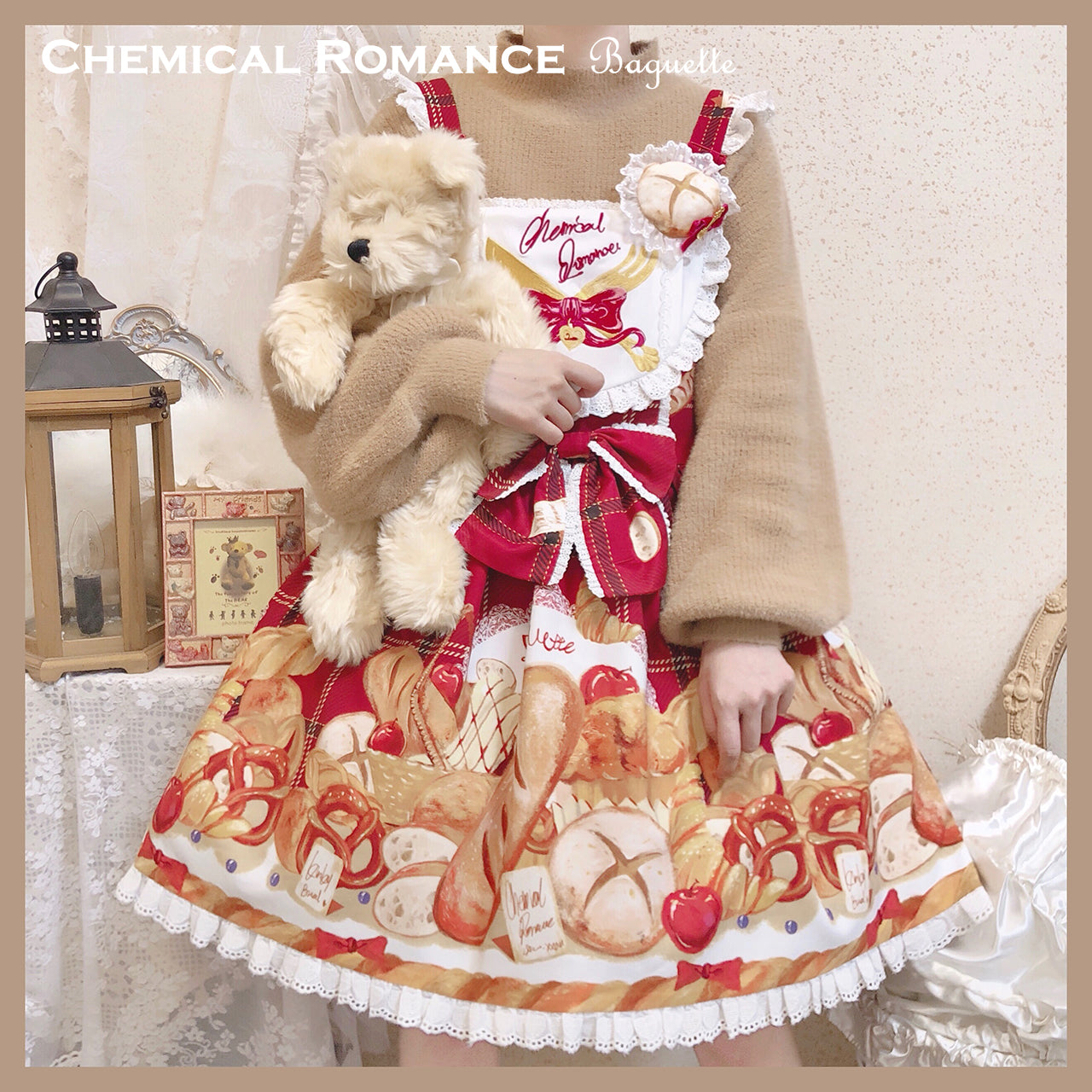 Chemical Romance - Bread New Out of the Oven - Elegant Lolita Salopette Dress