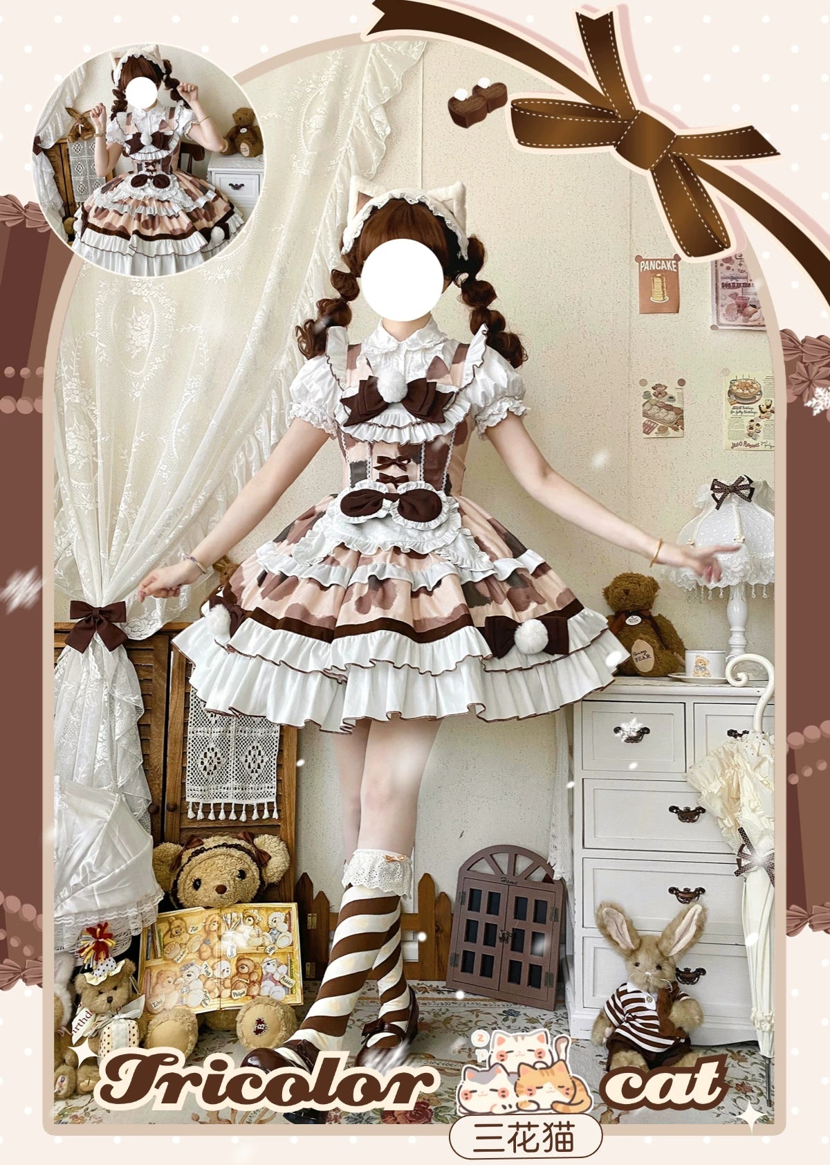 Calico Cat - Winter Kawaii Lolita Print JSK 44422:807496