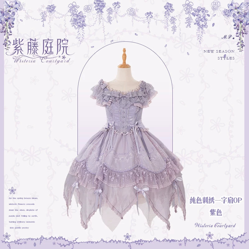 Wisteria Courtyard - Dreamy Purple Classic Lolita Dress, Wisteria Embroidery Purple - Embroidered Off Shoulder OP Only XS
