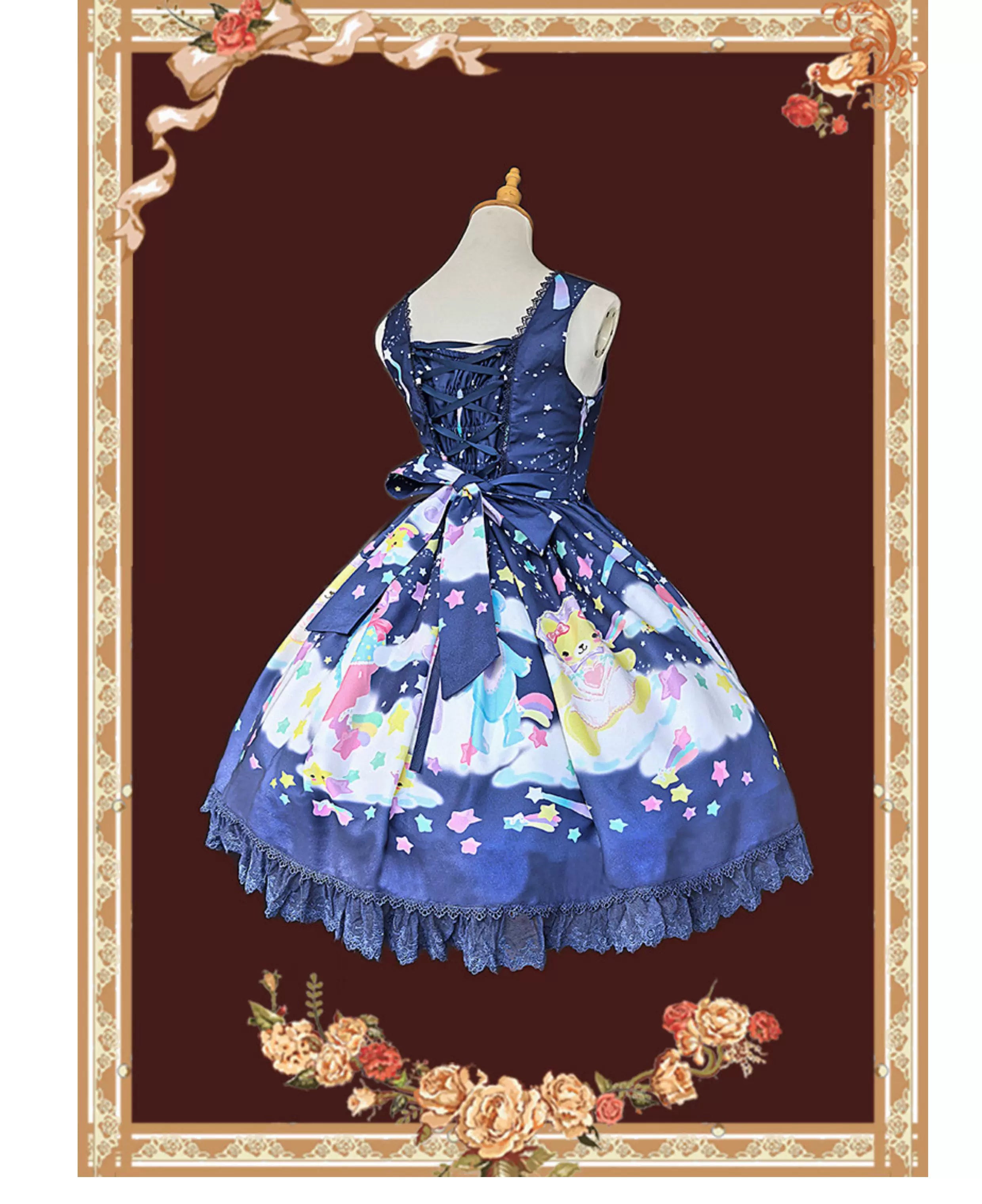 Sleepy Bear - Kawaii Lolita Bear and Star Printed Dress 45663:857642