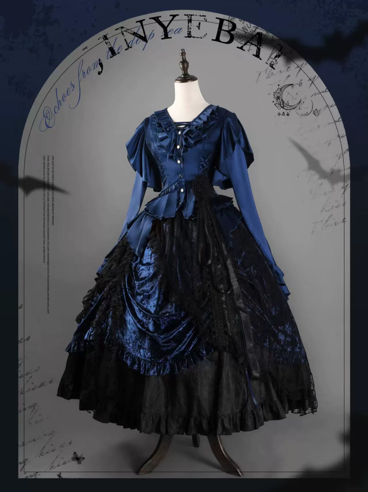 Abyssal Echo - Mermaid Inspired Ouji Lolita Shirt & Side Zipper SK Dress