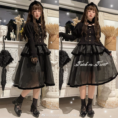 (BFM)WhitalAlley~Three Lines of Love Letters~Elegant Lolita Knitted Top and Skirt Set   