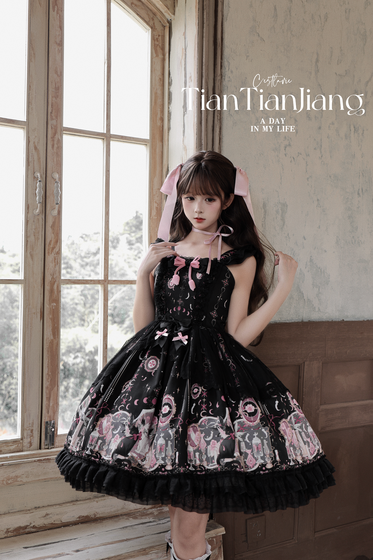 Lunar Cat Crown - Sweet Lolita Black JSK Dress, Angel Cat and Moon Print 45686:858730