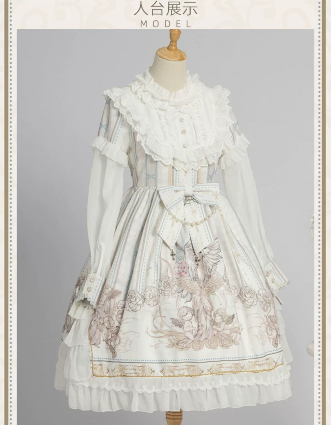 OCELOT~Classic Lolita OP Elegant Daily Lolita Dress   