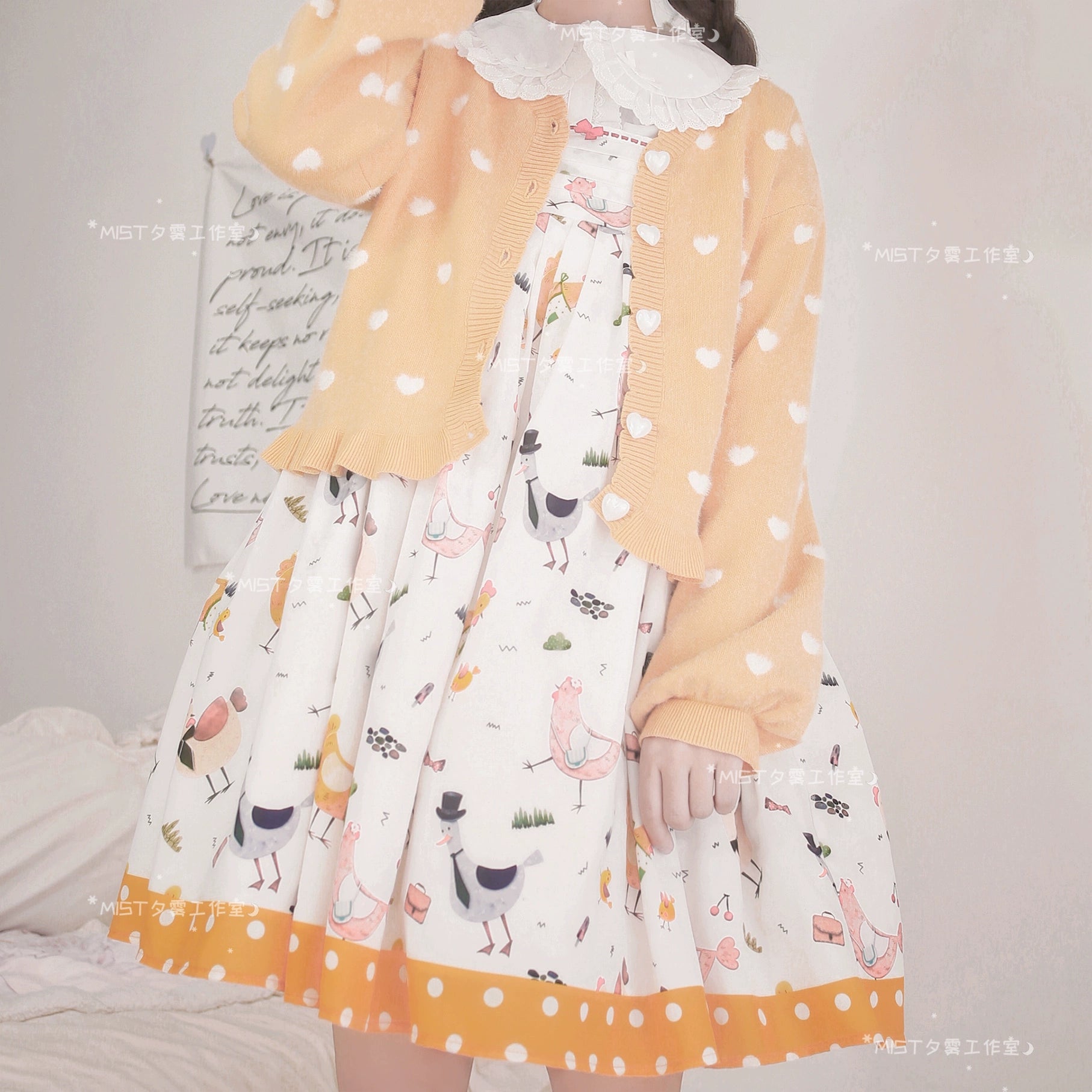 MIST - Little Heart - Sweet Lolita Thick Cardigan, Sweater Coat S Yellow