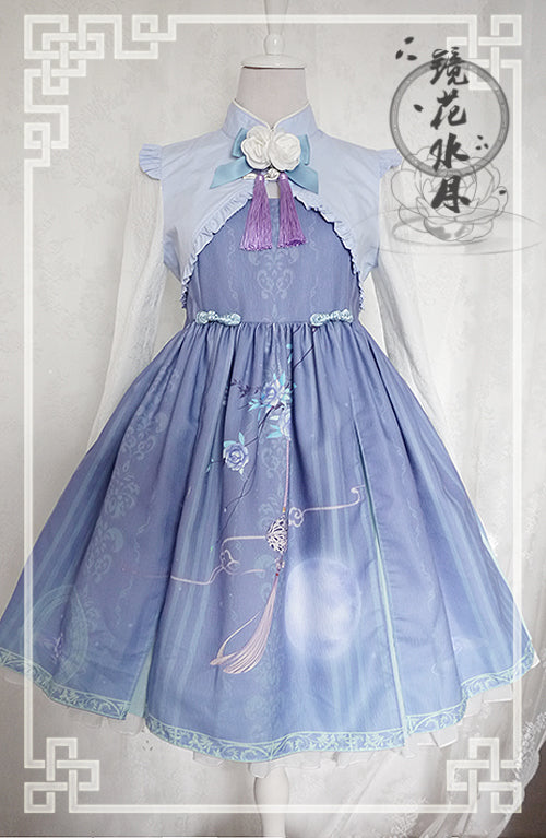 Chess Story~Camellia-Mirror and Water~Han Lolita JSK and Bolero Camellia Series grey blue X blue S 