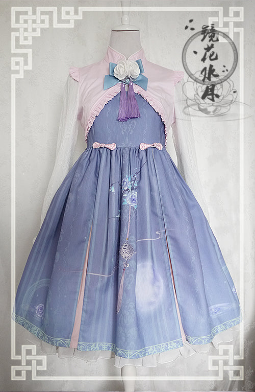 Chess Story~Camellia-Mirror and Water~Han Lolita JSK and Bolero Camellia Series grey blue X pink S 