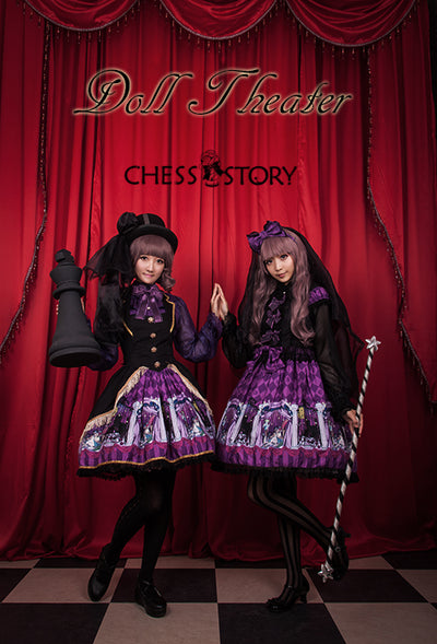 Chess Story~Doll Theater~Elegant Lolita Purple KC   