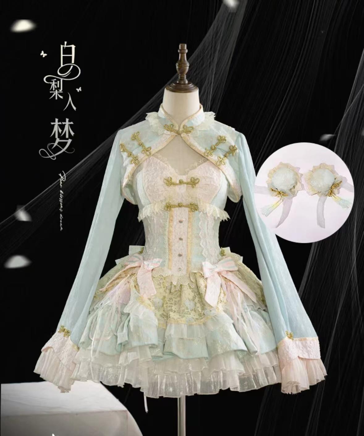 Mewroco~White Pear Dream~Han Lolita JSK Dress Halter Dress for Summer Wear S Green jsk + cape (with hair accessory) 