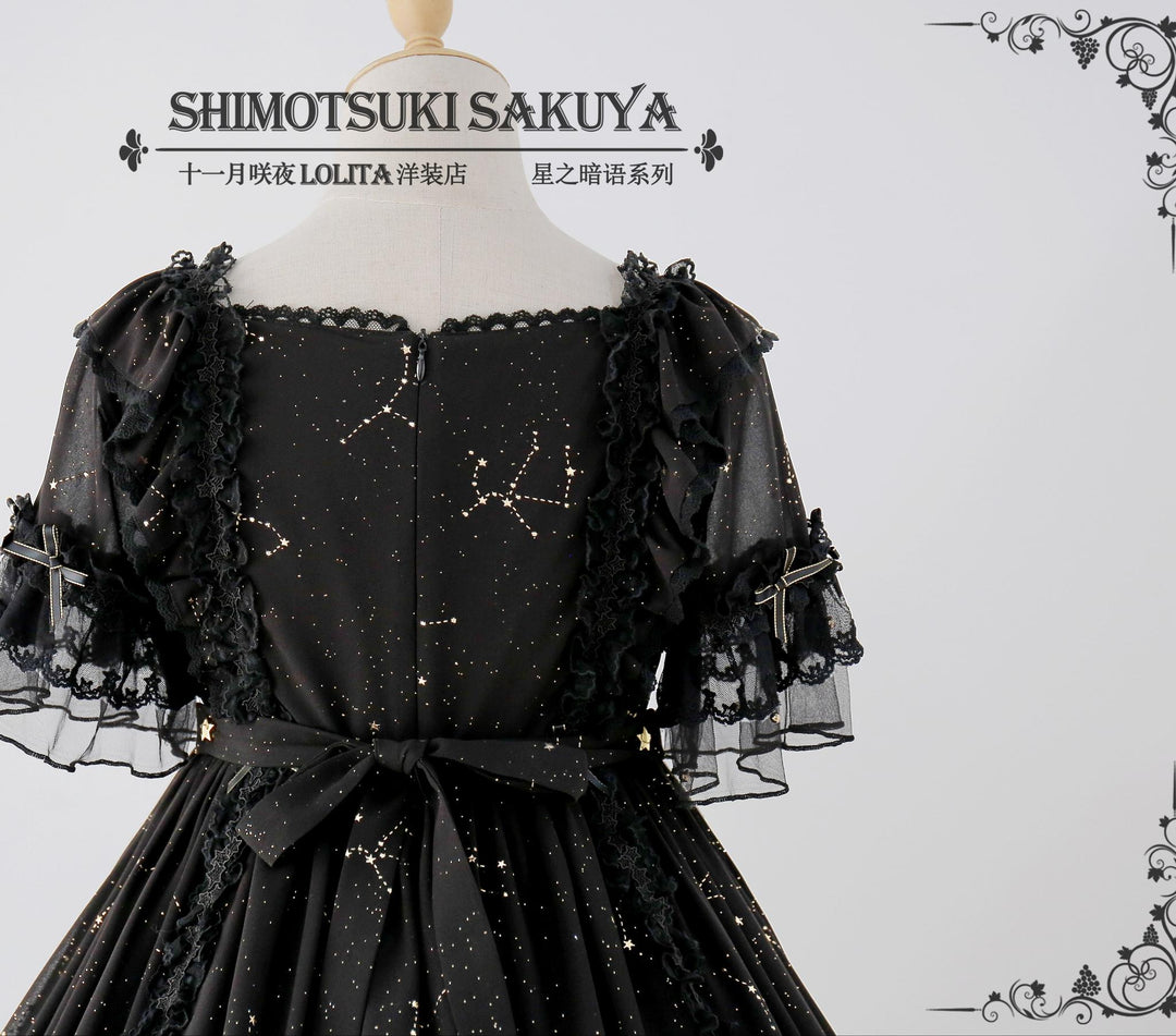 Sakuya Lolita~Whisper of Stars~Vintage Lolita OP Dress Constellation-themed Black Lolita Dress   