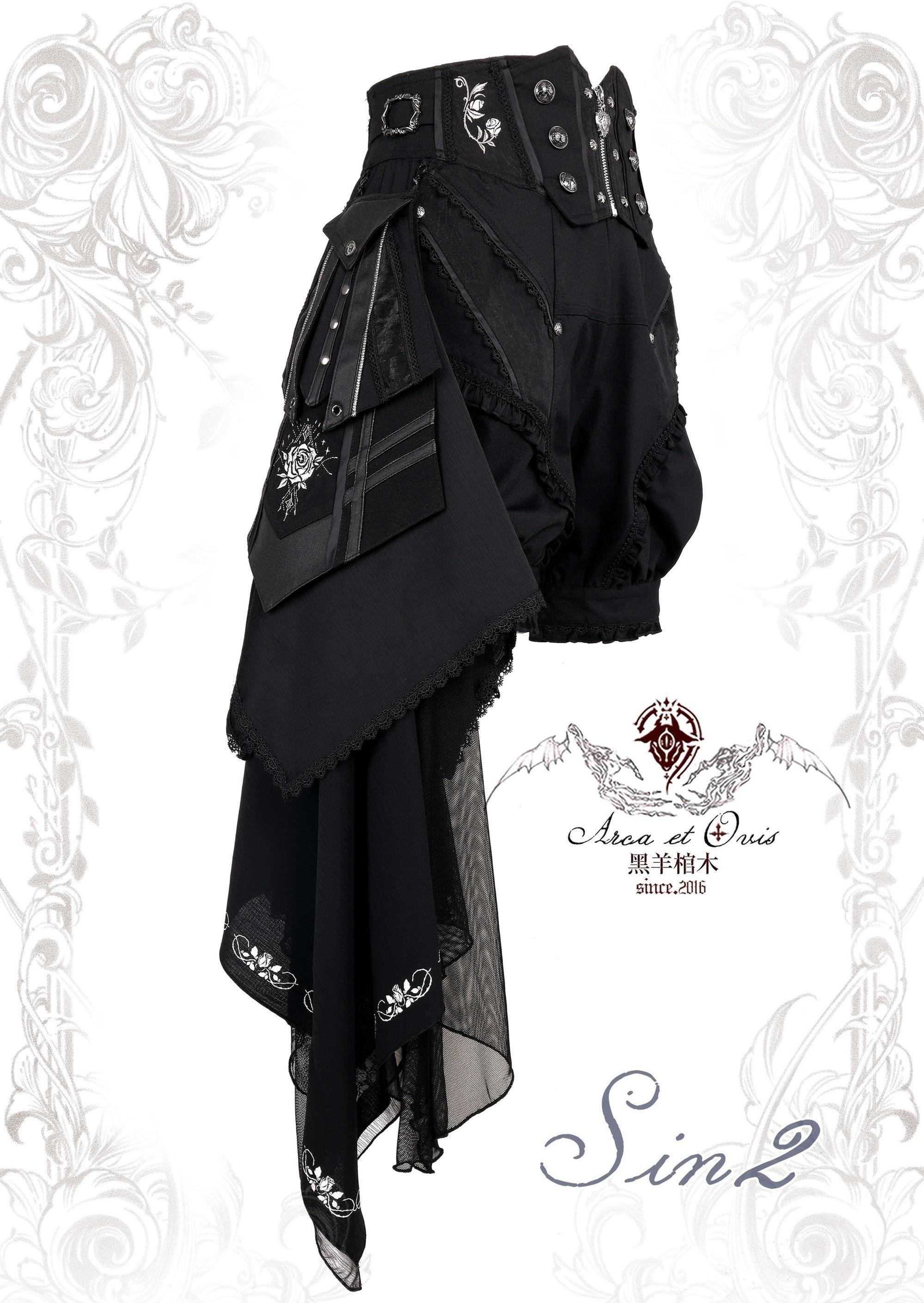 Arca et Ovis - Sin2 - Ouji Lolita Summer Shorts with Pockets/Side Trailing 43083:765100