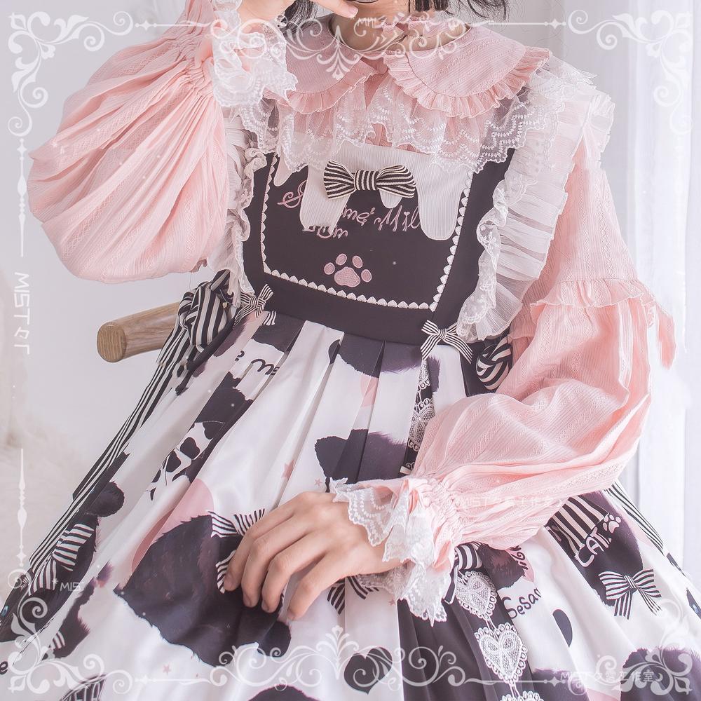 MIST~Cream Sweetheart~Kawaii Lolita Long-sleeve Blouse Multicolors pink S 