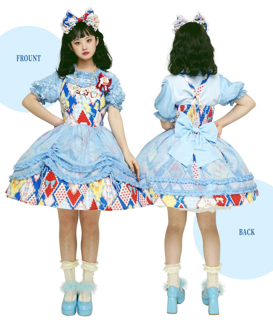 Southern Cross~Showa Kaleidoscope~Sweet Lolita OP SK and JSK with Rabbit Print 42127:727927