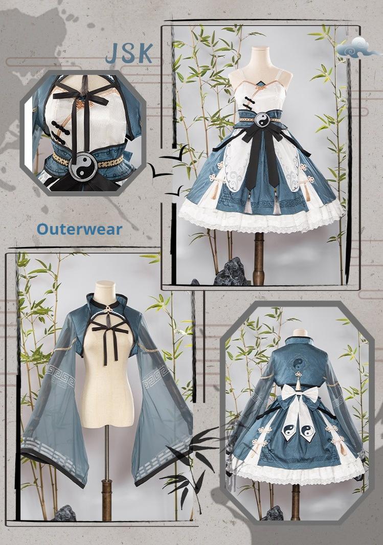 OCELOT~Qi Lolita JSK Suit Chinese Taoism Lolita Dress Set 40644:671916