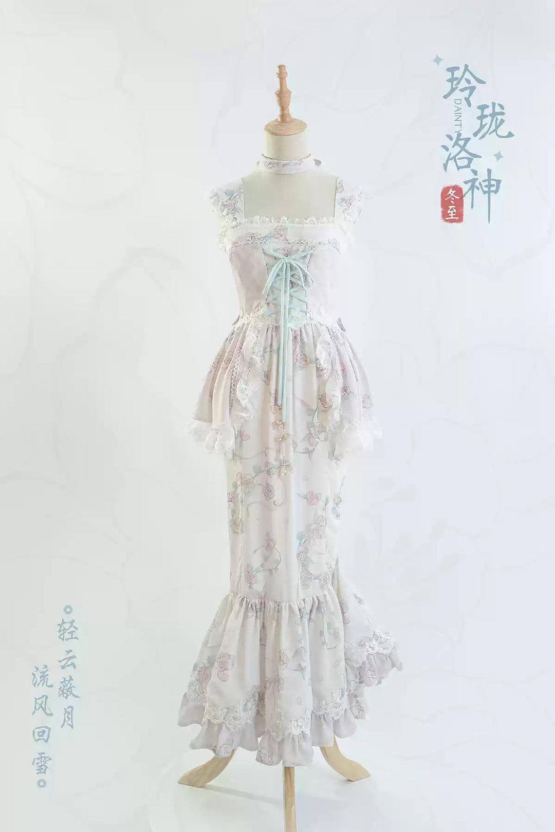 Bramble Rose~Exquisite Luo Shen~Qi Lolita OP Dress Chinese Style Lolita JSK (L M S) 41402:694246