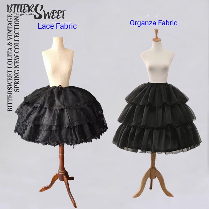 Teddy Bear - 27.6" (70 CM) Adjustable Wedding Lolita Petticoat (Black) 43599:780635