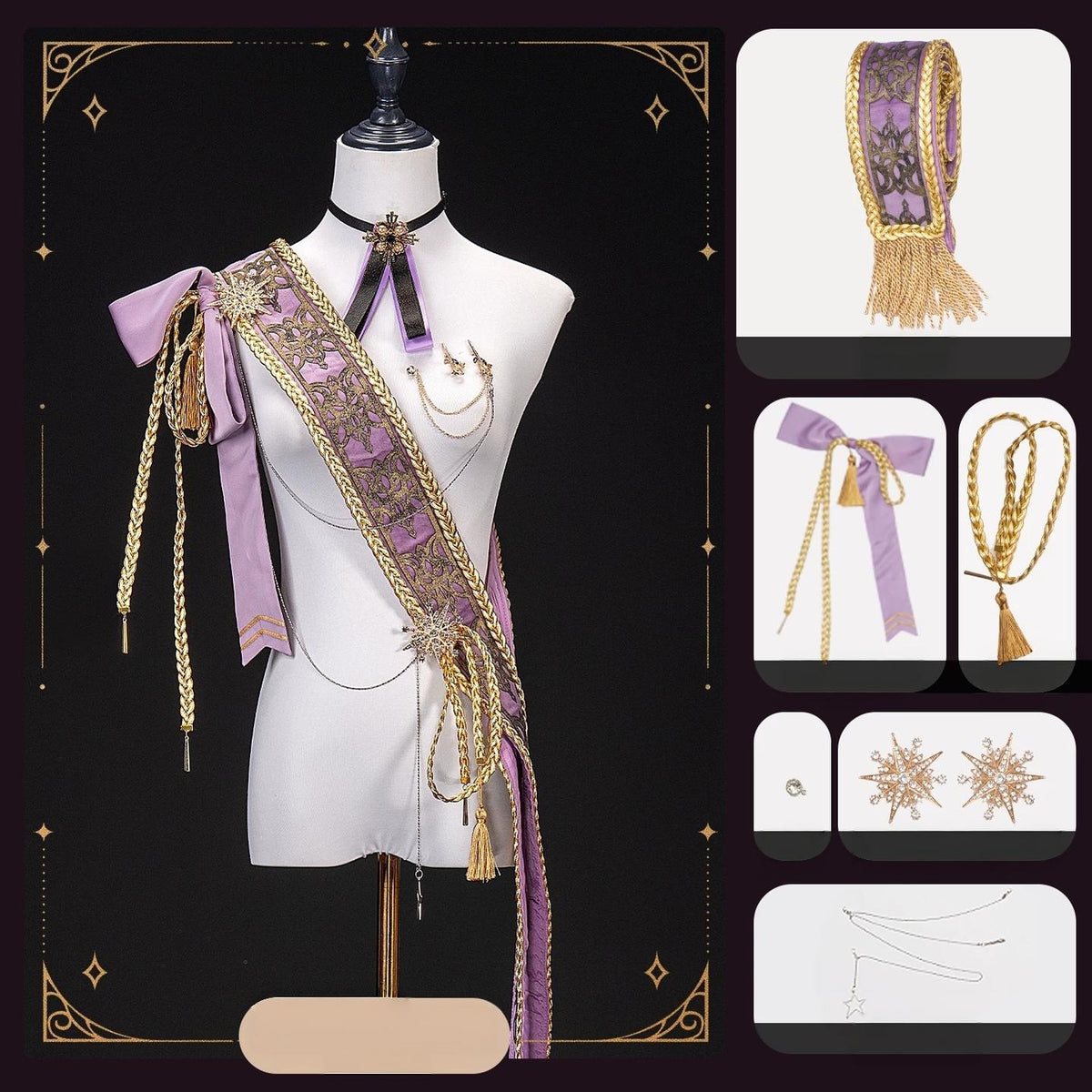 Canticle of Rites - Military Ouji Lolita Jacket & Shorts Set, Detachable Train