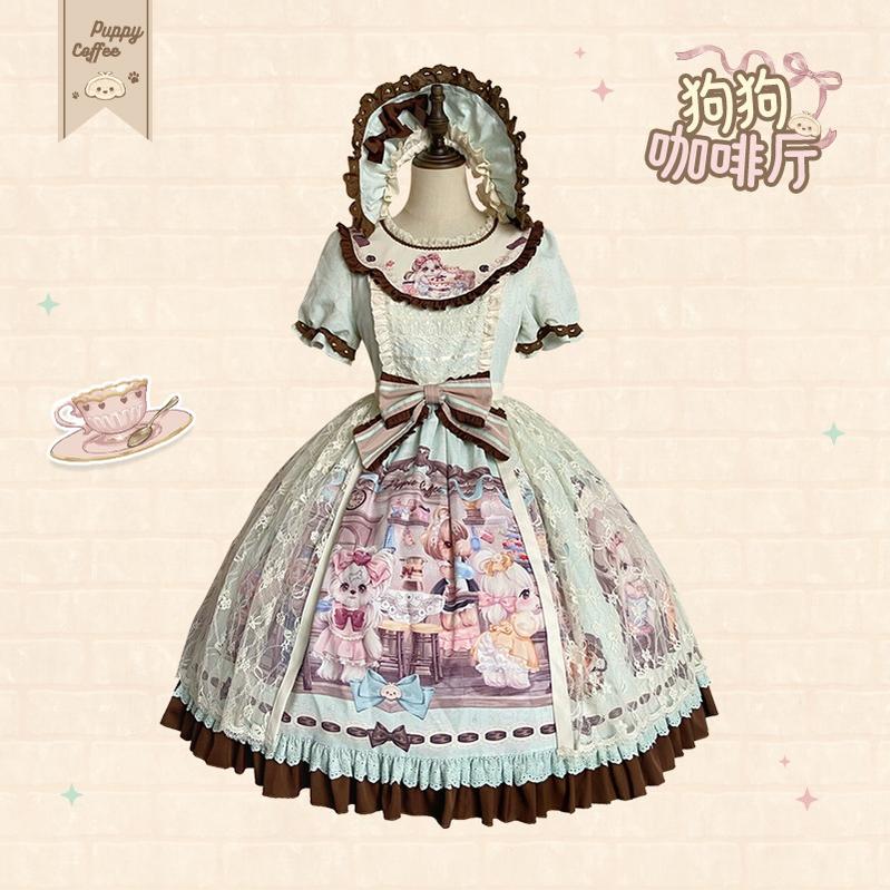 Spireme Cat~Puppy Cafe~Sweet Lolita OP Dress with Lace Skirt Overlay and Accessory (L M S XL) 42408:739409