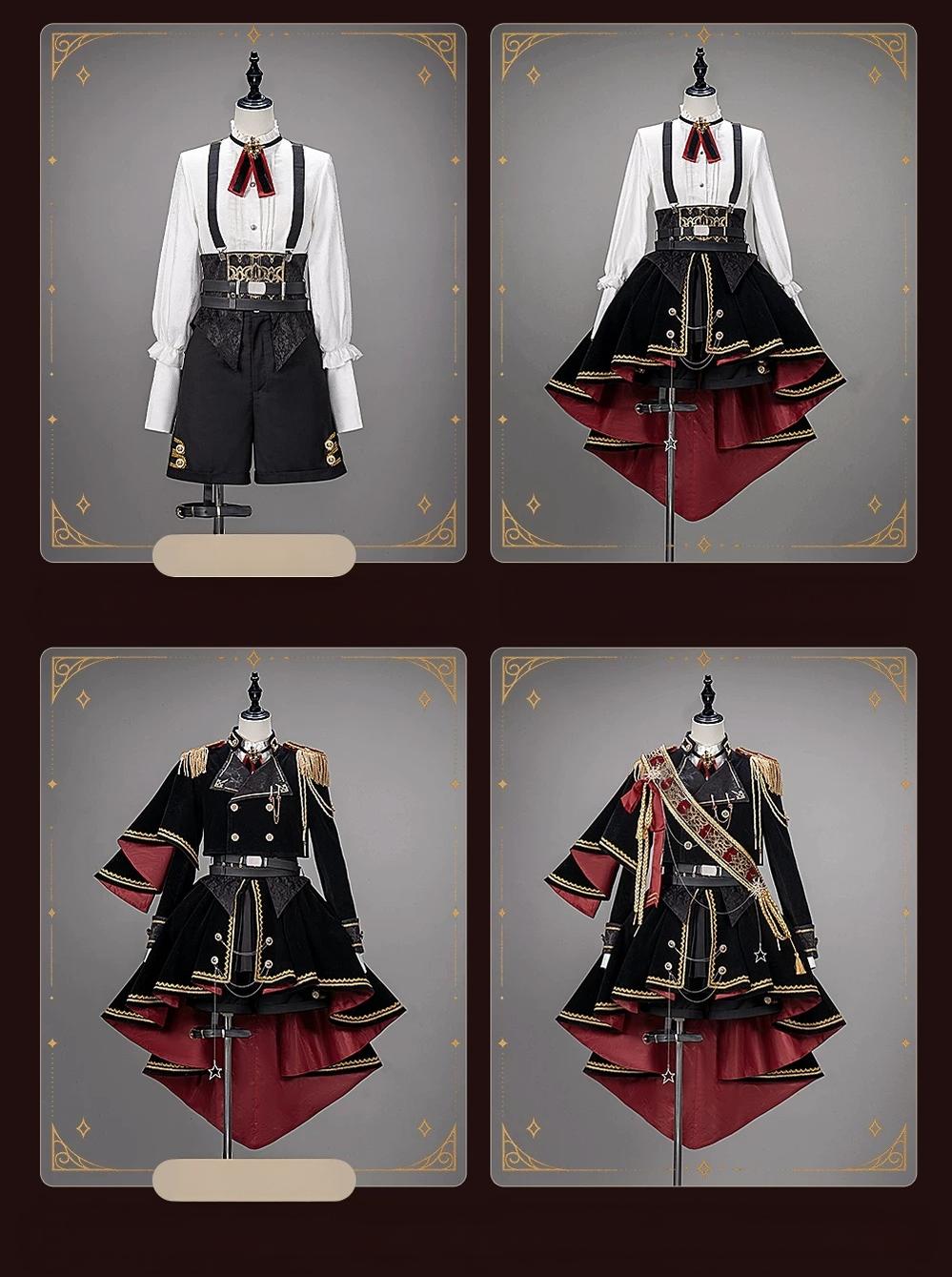 Canticle of Rites - Military Ouji Lolita Jacket & Shorts Set, Detachable Train