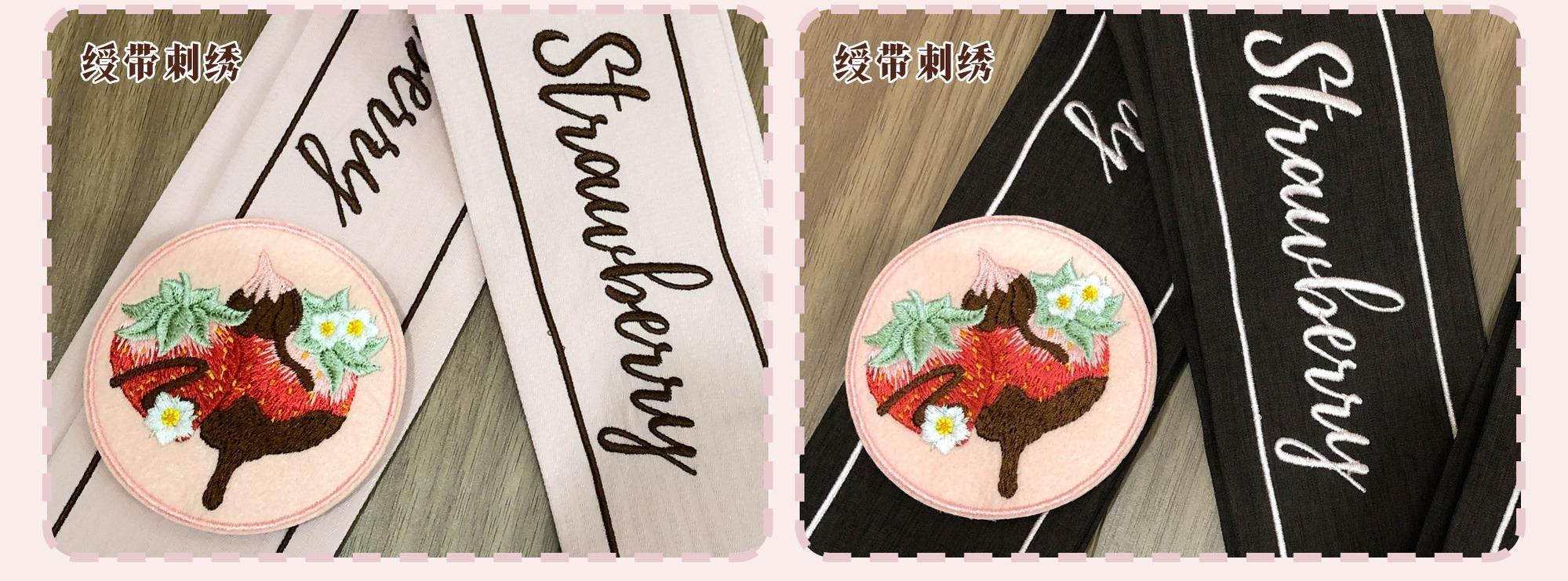Strawberry Chocolate Lovers - Sweet Lolita Embroidered Printed Accessory
